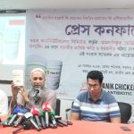 Screenshot_2025-11-16-19-50-07-08_99c04817c0de5652397fc8b56c3b3817