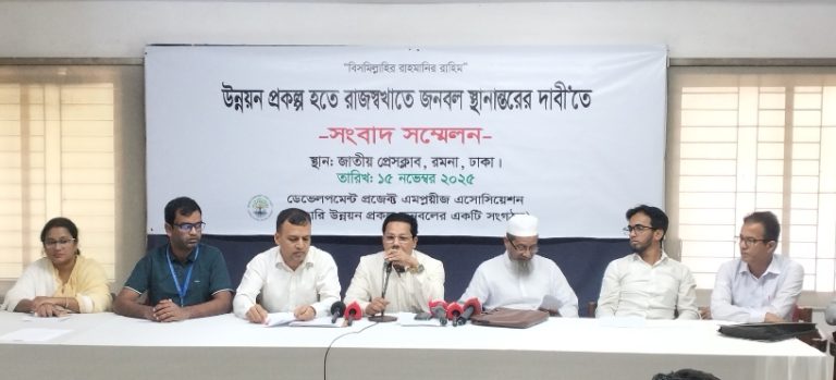 Screenshot_2025-11-16-20-57-13-29_99c04817c0de5652397fc8b56c3b3817