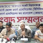 Screenshot_2025-11-17-10-06-15-29_99c04817c0de5652397fc8b56c3b3817