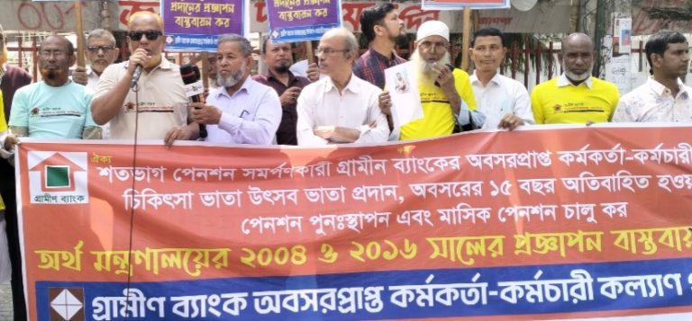 Screenshot_2026-03-01-11-29-44-24_99c04817c0de5652397fc8b56c3b3817